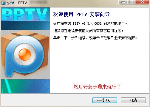QQͼƬ20140607090032.jpg