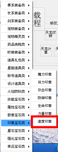 QQͼ20140607095317.png