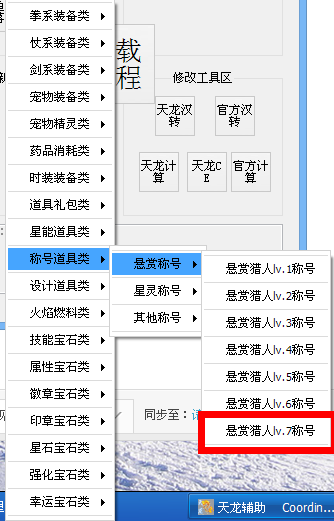 QQͼ20140607095331.png
