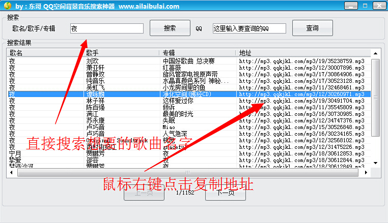 QQͼ20140607103600.jpg