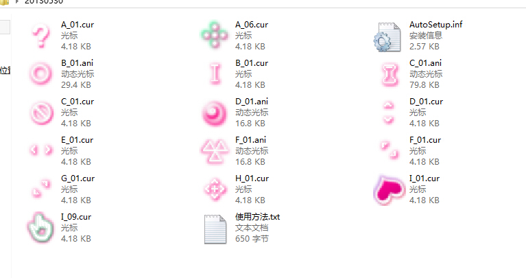 QQͼ20140607103744.jpg