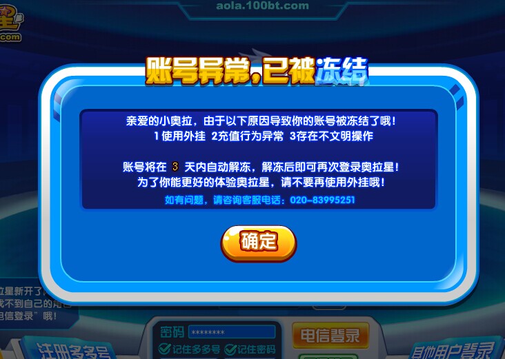 QQͼƬ20140607120819.jpg