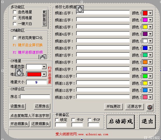 104537-f17ed2bd4ccc63310e1fe206568b6adc4662.jpg