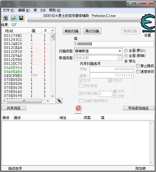 QQͼƬ20140607211036.jpg