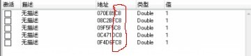 QQͼƬ20140607211435.jpg