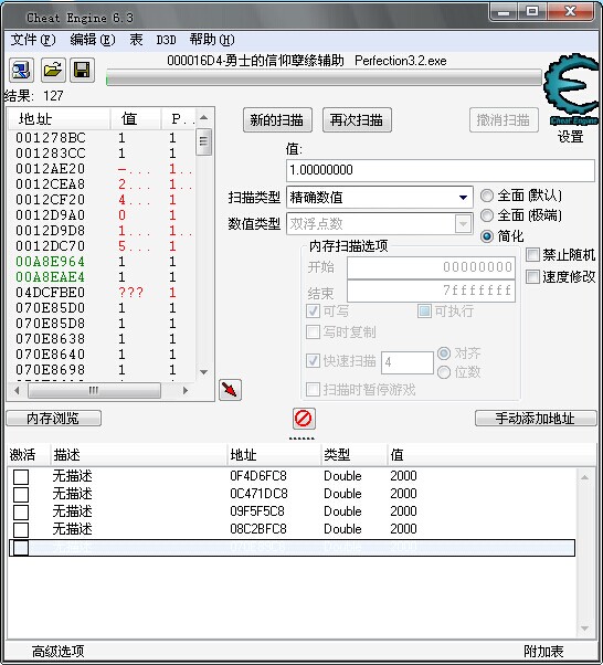 QQͼƬ20140607211511.jpg