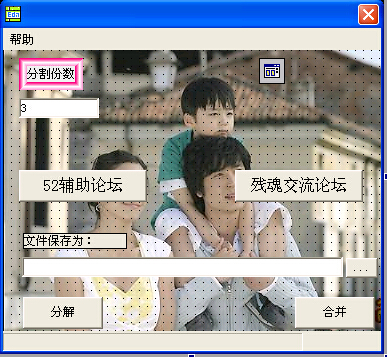 10(){)%(Z21SFTX]FFRM`6S.jpg