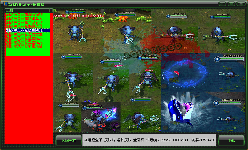 QQͼ20140608093550.png