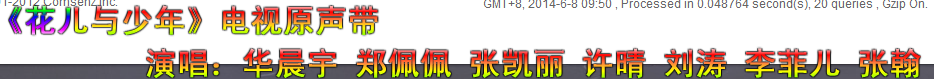 QQͼ20140608100153.png