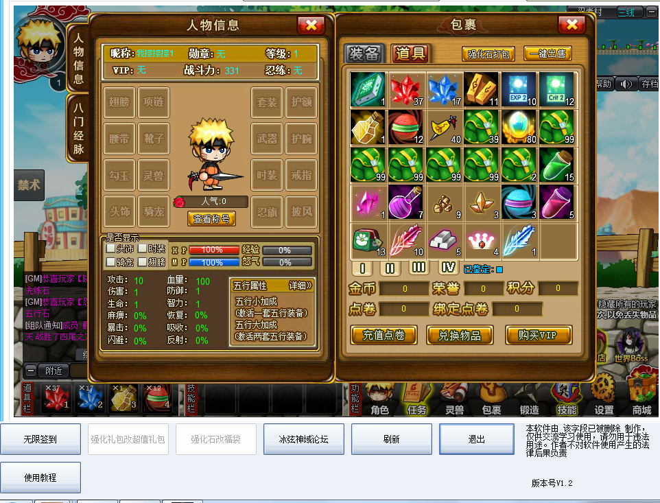 FNA438PZVJ0)ZI@SB6F48`P.jpg