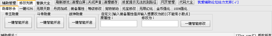 QQͼ20140608185953.png