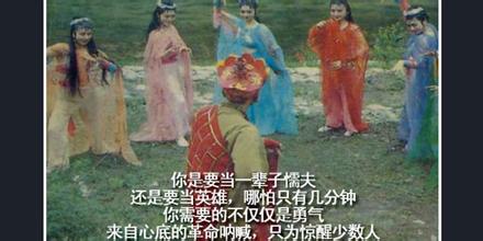 u=133261802,36819414&amp;fm=21&amp;gp=0.jpg