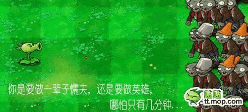 u=1966779247,3026790040&amp;fm=23&amp;gp=0.jpg