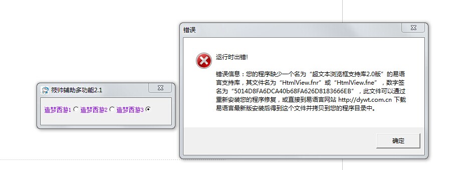 QQͼƬ20140609181540.jpg