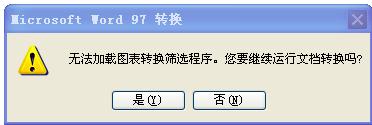 360ͼ20140609193218640.jpg