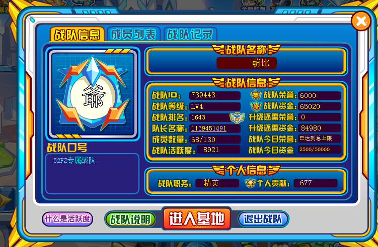 HO55_4ZAO5@T57]4D]J$G[S.jpg