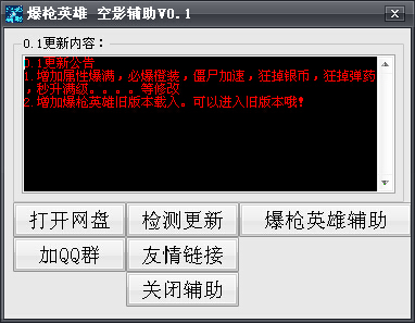 HXEZ9_RHFV0E~Z[GO%6~~7J.jpg