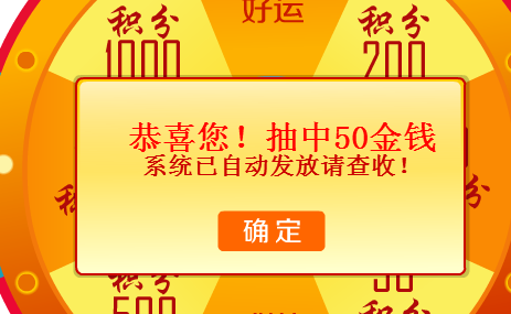 QQͼ20140611172738.png