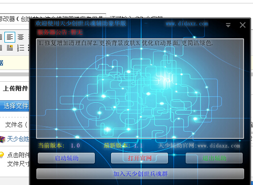 6)FIE_5Q]@@{}08X(~LT~4E.jpg