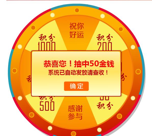 360ͼ20140612111500890.jpg