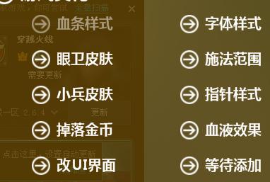 360ͼ20140612112745296.jpg