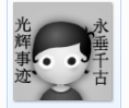3802975d7d0d00222a7.png