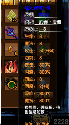 QQͼ20140613165740.jpg