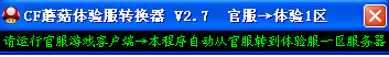 QQͼ20140614085931.png