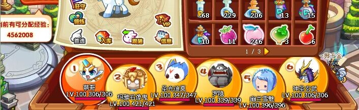 QQͼƬ20140614183756.jpg
