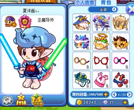 QQͼƬ20140614183735.jpg