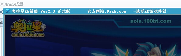 QQͼƬ20140614200249.jpg