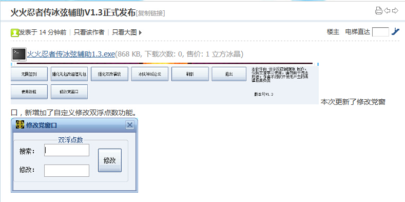 ZUA}(N6[EW4RE`0CB46V7.jpg