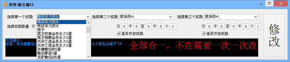 QQͼ20140615135437.png