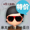 noavatar_middle_meitu_1.jpg