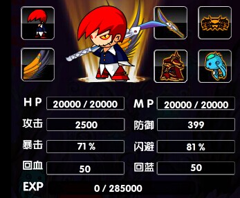 QQͼƬ20140615144622.jpg