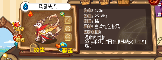 QQͼ20140615150642.png