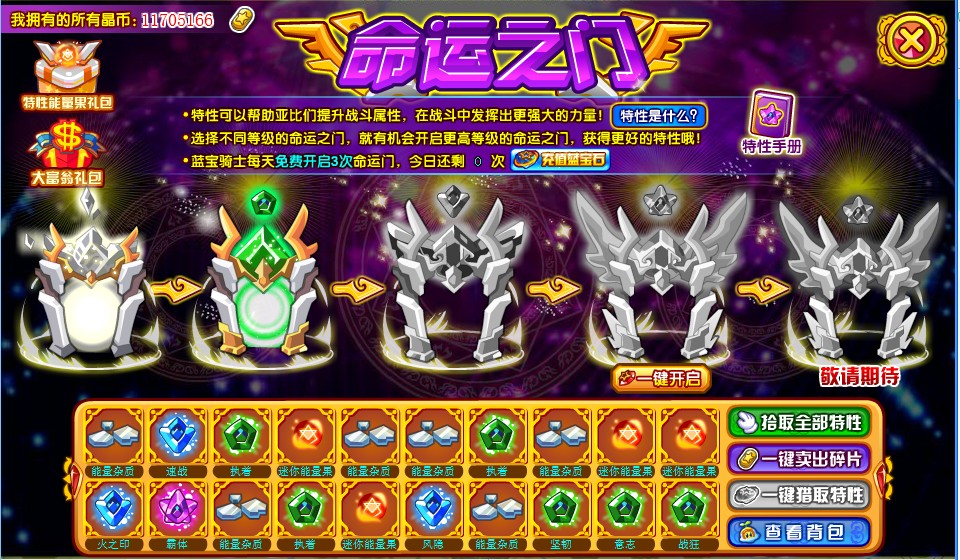 QQͼƬ20140615155820.jpg