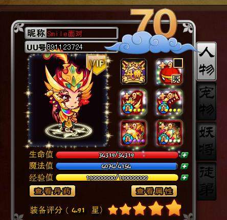 58c8cd092b8b9c9dfd89e359e7be82fd.jpg