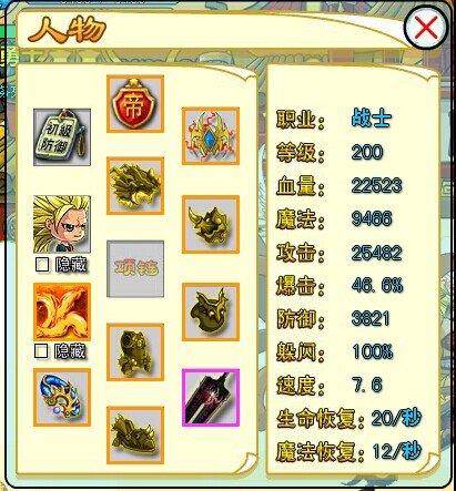 QQͼƬ20140615175126.jpg