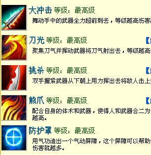 QQͼƬ20140615175254.jpg
