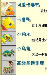 QQͼƬ20140615175213.jpg