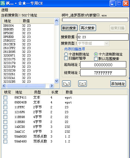 QQͼ20140615205243.png