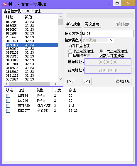 QQͼ20140615210819.png