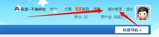 QQͼƬ20140616024619.jpg