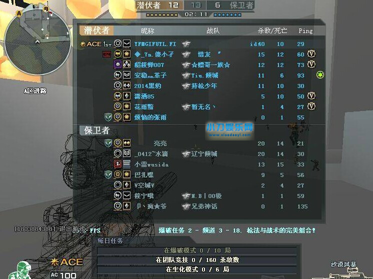 QQ图~2.JPG
