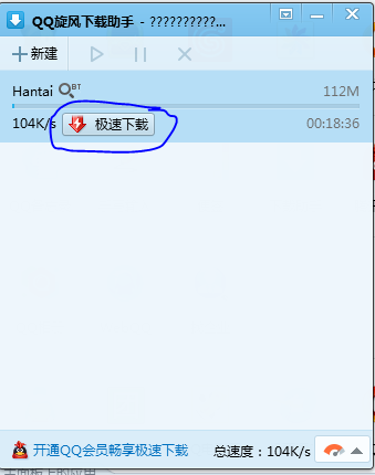 3.PNG