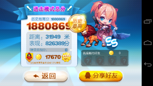 1398042956.png