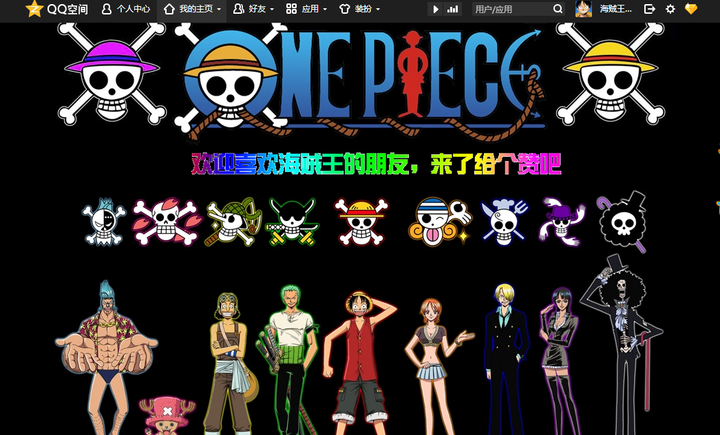 QQͼ20140617171903.png