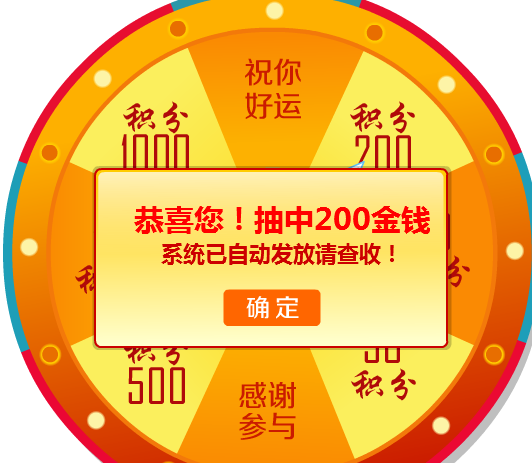 QQͼ20140617183501.png