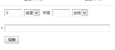QQͼƬ20140617185725.png